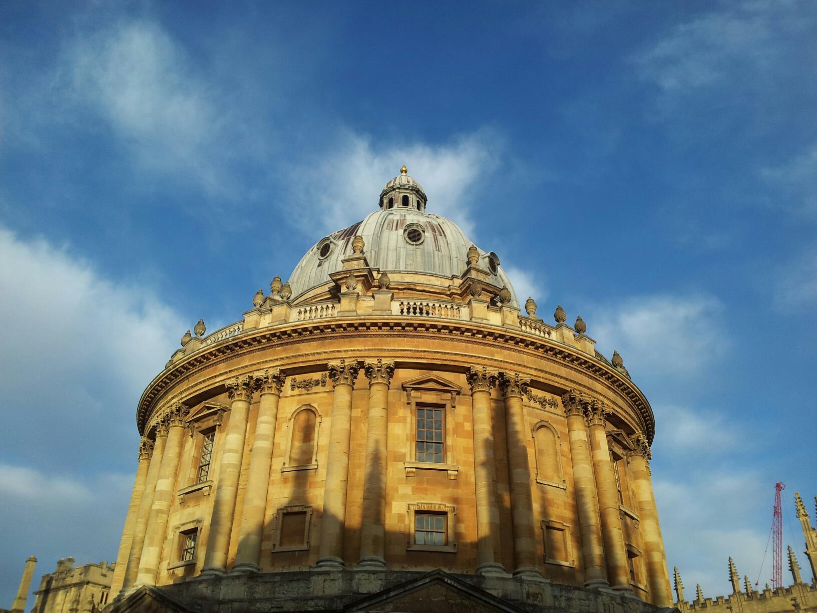 The Radcliffe Camera at the University of Oxford